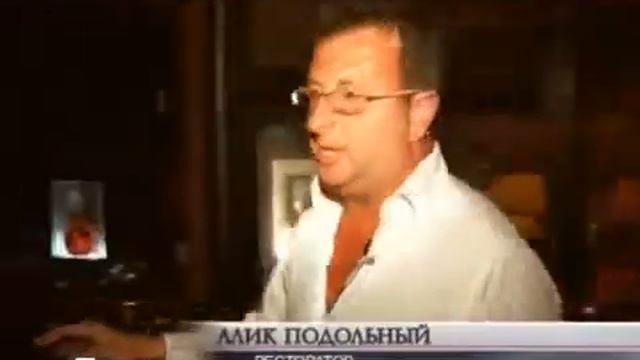 Самые богатые люди россии 2013 смотреть онлайн