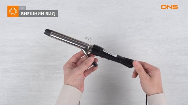 Распаковка щипцов для завивки волос Irit IR-3159 / Unboxing Irit IR-3159