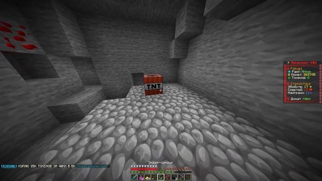 ЗАХВАТИЛ ВСЕ БАЗЫ КОТОРЫЕ НАШЕЛ,ЛУЧШИЙ ДЕНЬ на АНАРХИИ Майнкрафт ФанТайм | FunTime 1.16.5