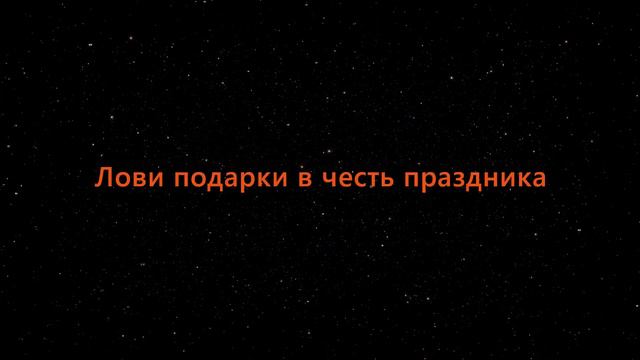 Акция "Видео курс ITVDN – в подарок!" смотреть онлайн