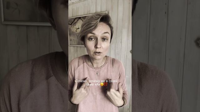 Знакомо?? смотреть онлайн
