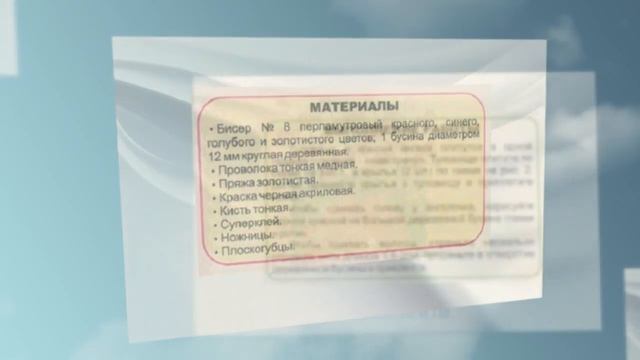 Рождественский ангелочек смотреть онлайн