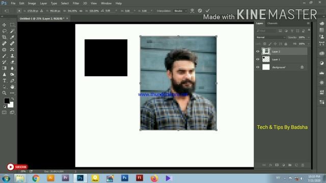 Adobe Photoshop CC Class 14 FREE TRANSFORM Malayalam Video Tutorial смотреть онлайн