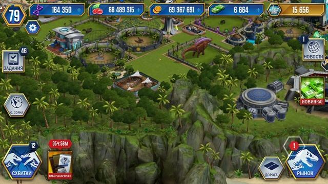 Ограбил Босса на Набор - Jurassic World The Game смотреть онлайн