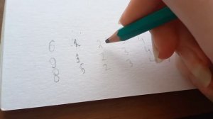 как исправить цифру