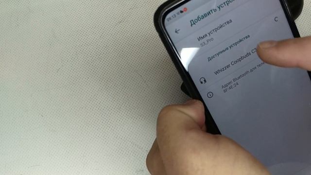 Наушники Whizzer APTX C3 Отличные Bluetooth 5.0 Наушники с Качественным Звуком Цена-качество смотреть онлайн