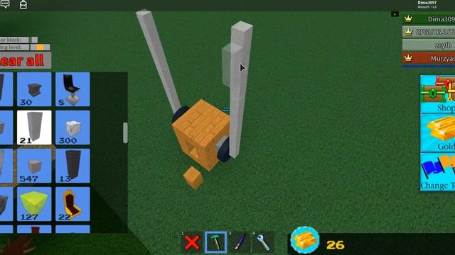 ROBLOX ll #ТУТОРИАЛ ll КАК СДЕЛАТЬ WALKER смотреть онлайн
