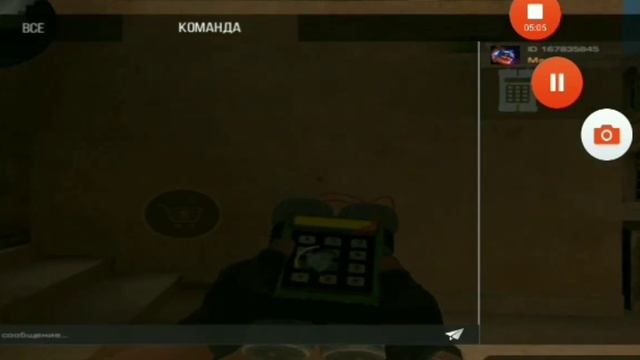 дэмка 2 в 1| чел вышел понял то что не выйграют 🤣 смотреть онлайн