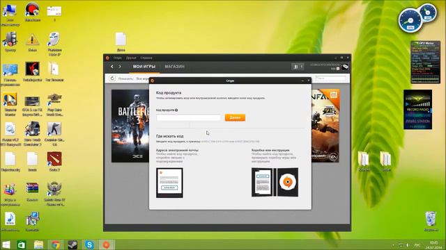 Как получить игру The SIMS 2 бесплатно в Origin смотреть онлайн