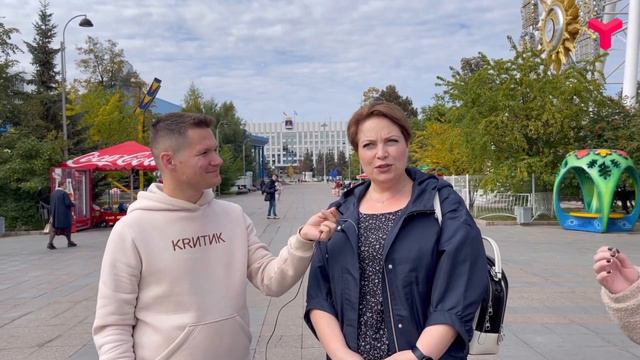 На что копят тюменцы? смотреть онлайн