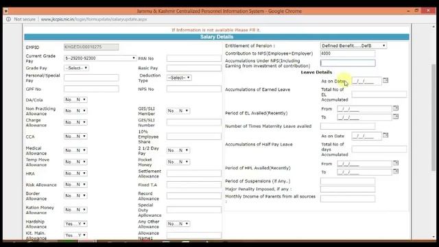 CPIS|| CENTRALIZED PERSONAL INFORMATION SYSTEM|| J&K EMPLOYEES смотреть онлайн