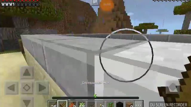 Minecraft #2- Бох любит троицу, а бох не дурак любит питак! смотреть онлайн