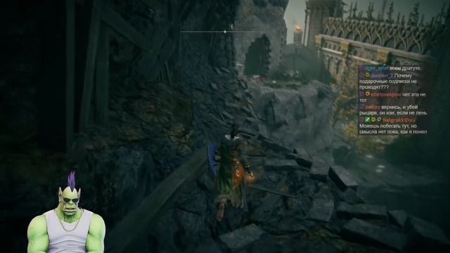 [Shadow Warrior 3 + Elden Ring #3] МУЖСКАЯ ХАРИЗМА [СПОНСОРСКИЙ] смотреть онлайн