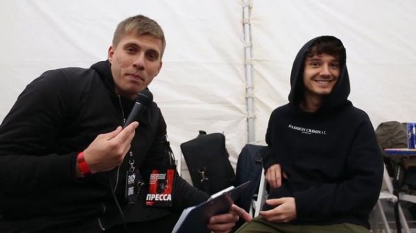 2KGTV | Вандер Фил