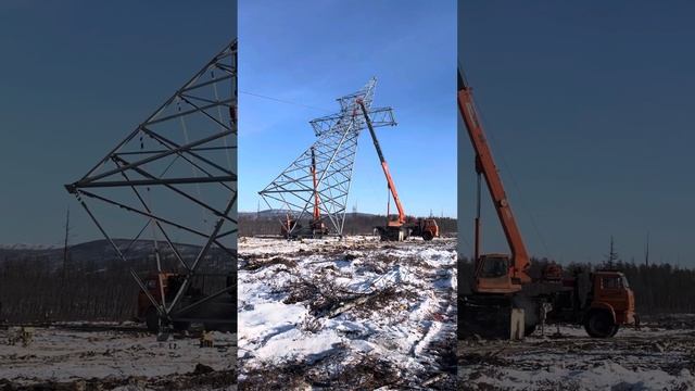 Вл 220 подъем опоры часть 2