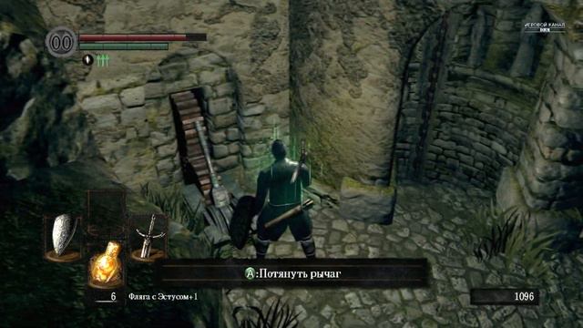 Дамочка, прикройтесь. БОСС №7 "Квилег Ведьма Хаоса" [Dark Souls PtDE #18] смотреть онлайн