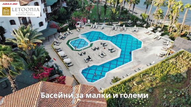 Club Hotel Letoonia 5*, Фетие, Турция смотреть онлайн