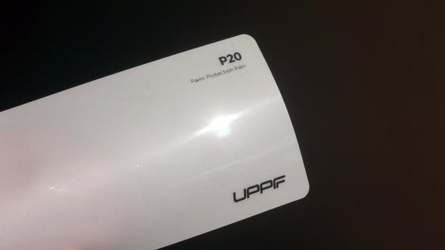 UPPF P20 смотреть онлайн