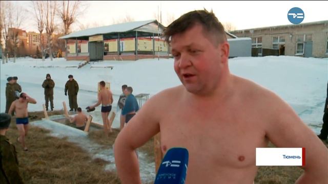 ТЮМЕНСКИЕ КУПЕЛИ смотреть онлайн