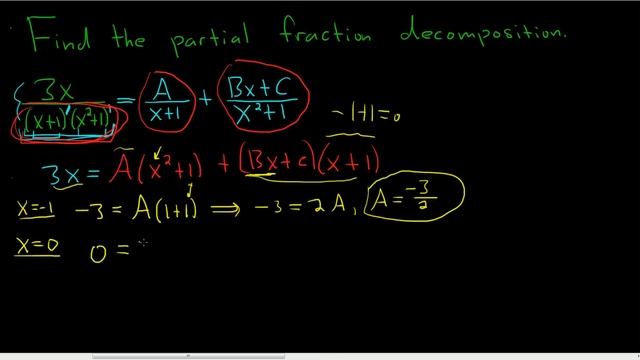 Find the Partial Fraction Decomposition 3x/((x + 1)(x^2 + 1)) смотреть онлайн