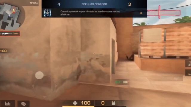 Best iPhone 8 Player ?? смотреть онлайн
