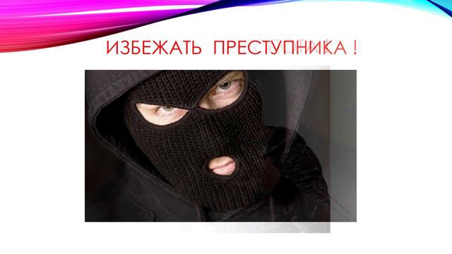 ОРАКУЛ ЦИ МЕНЬ:"САЙТ ЗНАКОМСТВ." смотреть онлайн