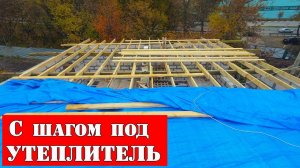 Чердачное перекрытие в доме из газобетона | деревянные перекрытия на армопояс.