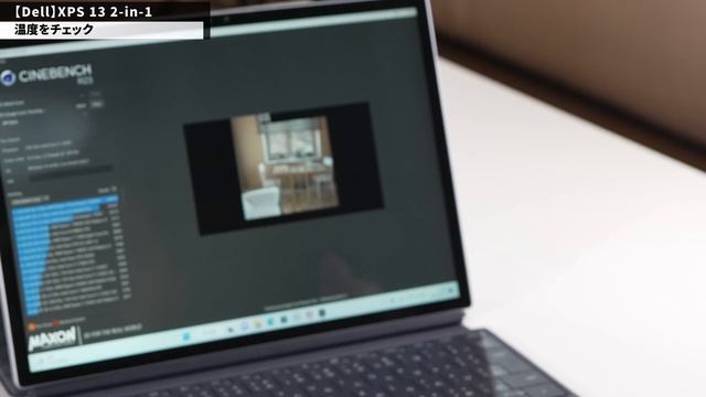 【カッコイイね！】Surface Pro対抗の「Dell XPS 13 2 in 1」をレビュー。画質も文句なしですね смотреть онлайн