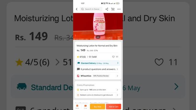 How to buy a soothing lotion and shinner from Daraz || Tech With Tara смотреть онлайн