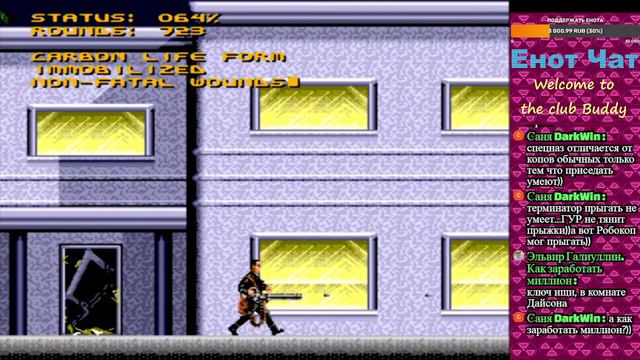Terminator 2: Judgment Day Sega Genesis | Геймплей & Прохождение Стрим | Енот Енотович смотреть онлайн