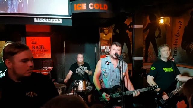 Чёрный вторник - Опять сегодня (Сектор Газа) #чёрный вторник в BOLIVAR BAR #секторгаза #хой смотреть онлайн