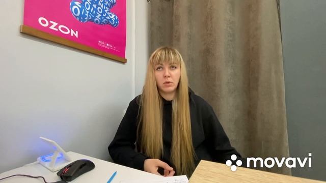 Озон запускает ночные перевозки! Как это будет происходить?! ПВЗ ОЗОН. смотреть онлайн