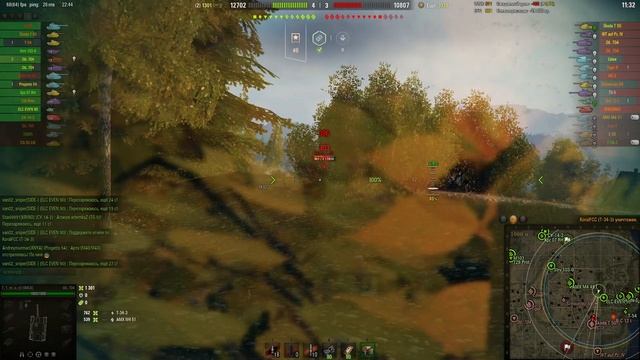 Об. 704 на Мурованке смотреть онлайн