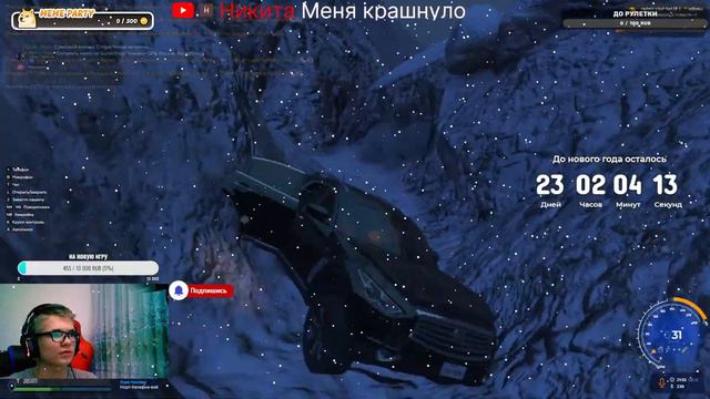 гта 5 рп Redwod качаем бп + хрорр смотреть онлайн