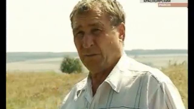 В Самару вернулись жара и пожары смотреть онлайн