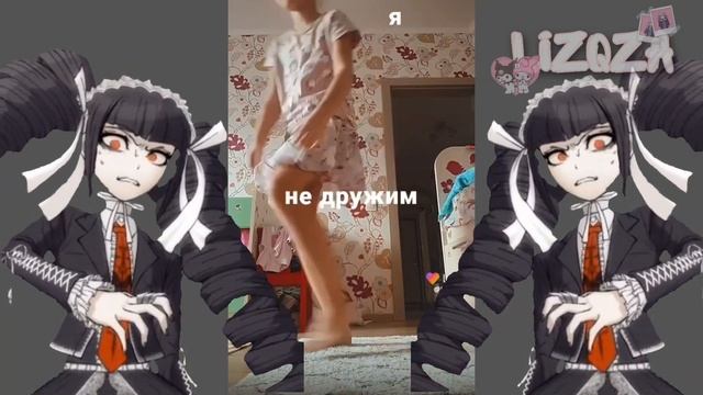 Лайк стал Эмо... | Лютый кринж Лайк смотреть онлайн