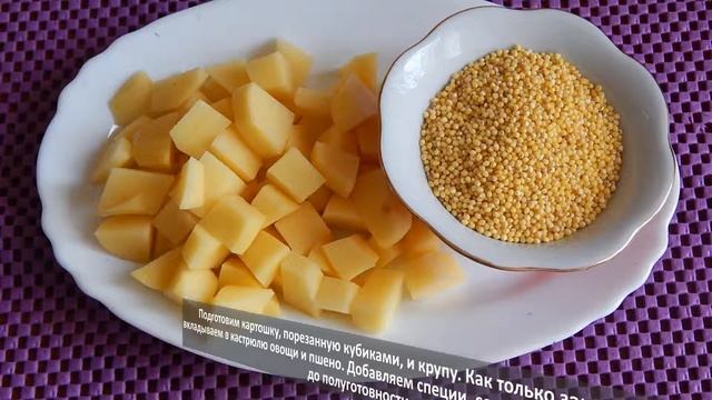 Вкуснейшая ароматная домашняя уха из карпа смотреть онлайн