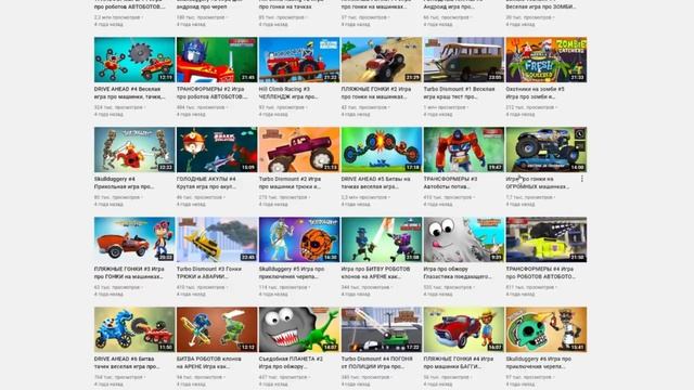 5 ЛЕТ КАНАЛУ Cool GAMES! Смотрим старые видео! С чего всё начиналось смотреть онлайн
