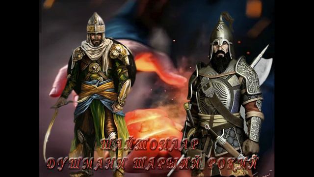 РОКИЙЛАРНИНГ ТУШ ТАБИРЛАРИНИ ГАПИРИШЛАРИНИ ФОЛБИНЛИК ДЕЙДИГАН ЖАХМИЙЛАРГА смотреть онлайн