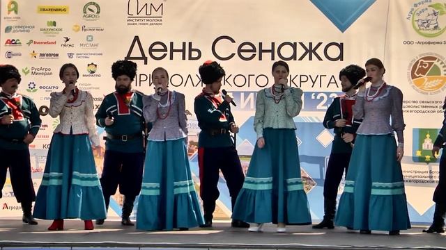 "Верила, верила, верю". Исполняет ансамбль песни и танца "Казачий хутор". смотреть онлайн