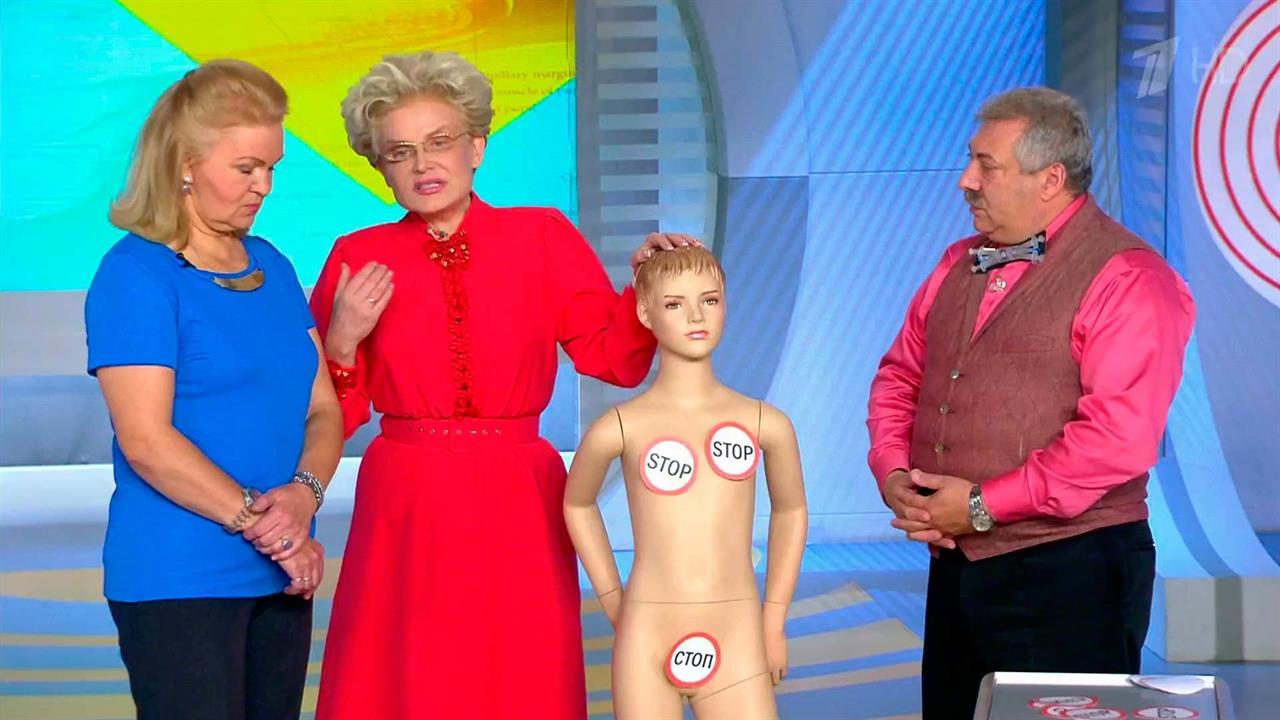 Жить здорово! Выпуск от 04.10.2016 смотреть онлайн