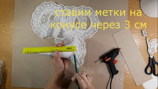 Новогодняя елка из бумажных салфеток ? DIY CHRISTMAS DECOR #новогодняяелка #поделкиизбумаги смотреть онлайн