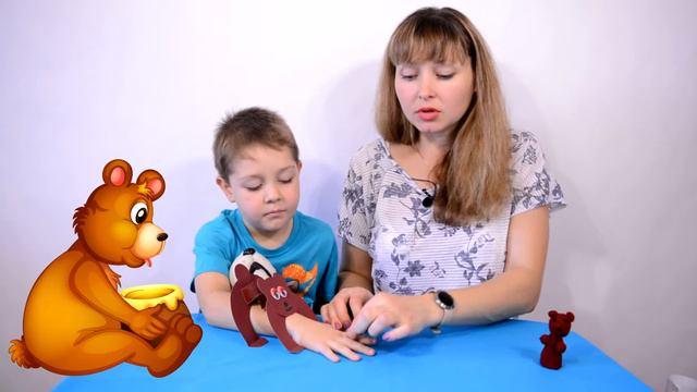#27 Мамаучит! Развитие мелкой моторики. Все медведи сладкоежки...