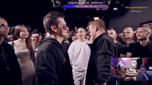 АББАСТРИМ - АББА НА КУБКЕ / АББА НА РЭБЭЛЕ / АББА ВЕЗДЕ