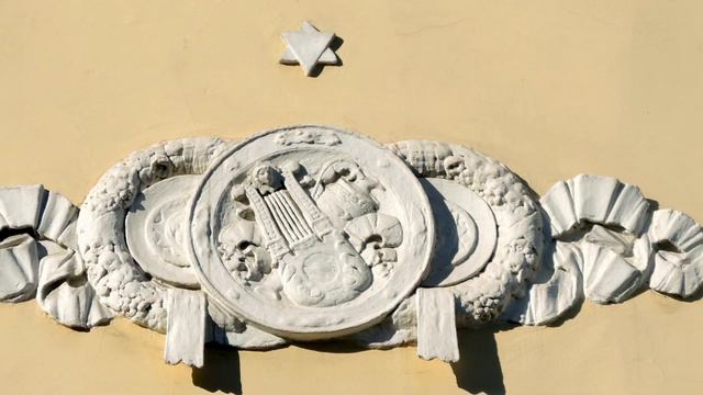 Московские каникулы 4. Внутри Садового кольца смотреть онлайн