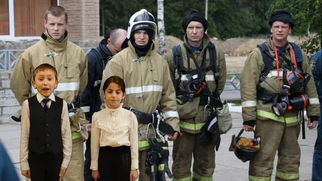 "Навстречу юбилею"поздравления посвященное 130-летию создания Российского пожарного общества смотреть онлайн