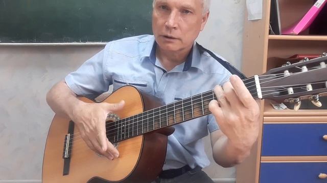 В дорогу - ритмический рисунок Латино смотреть онлайн