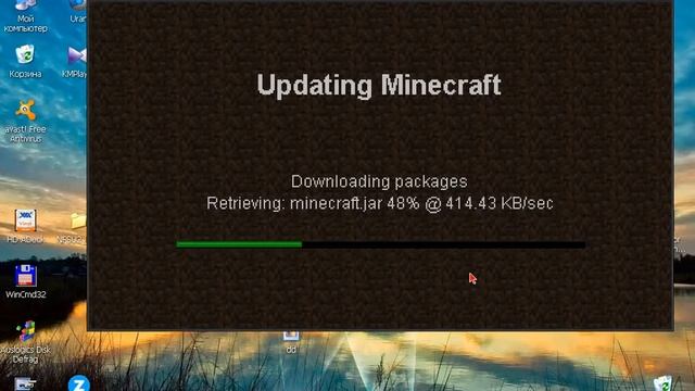 jaVA,хм где скачать смотреть онлайн