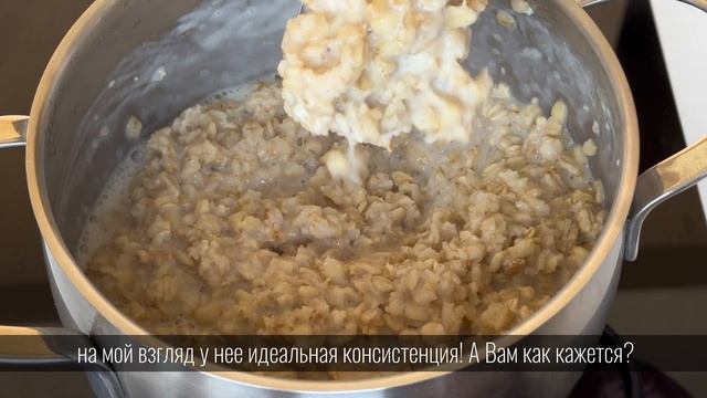 Кулинарное искусство