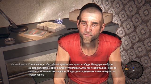 ПОЛЧИЩА МОНСТРОВ ● Dead island ● МЁРТВЫЙ ОСТРОВ ► 8 серия смотреть онлайн